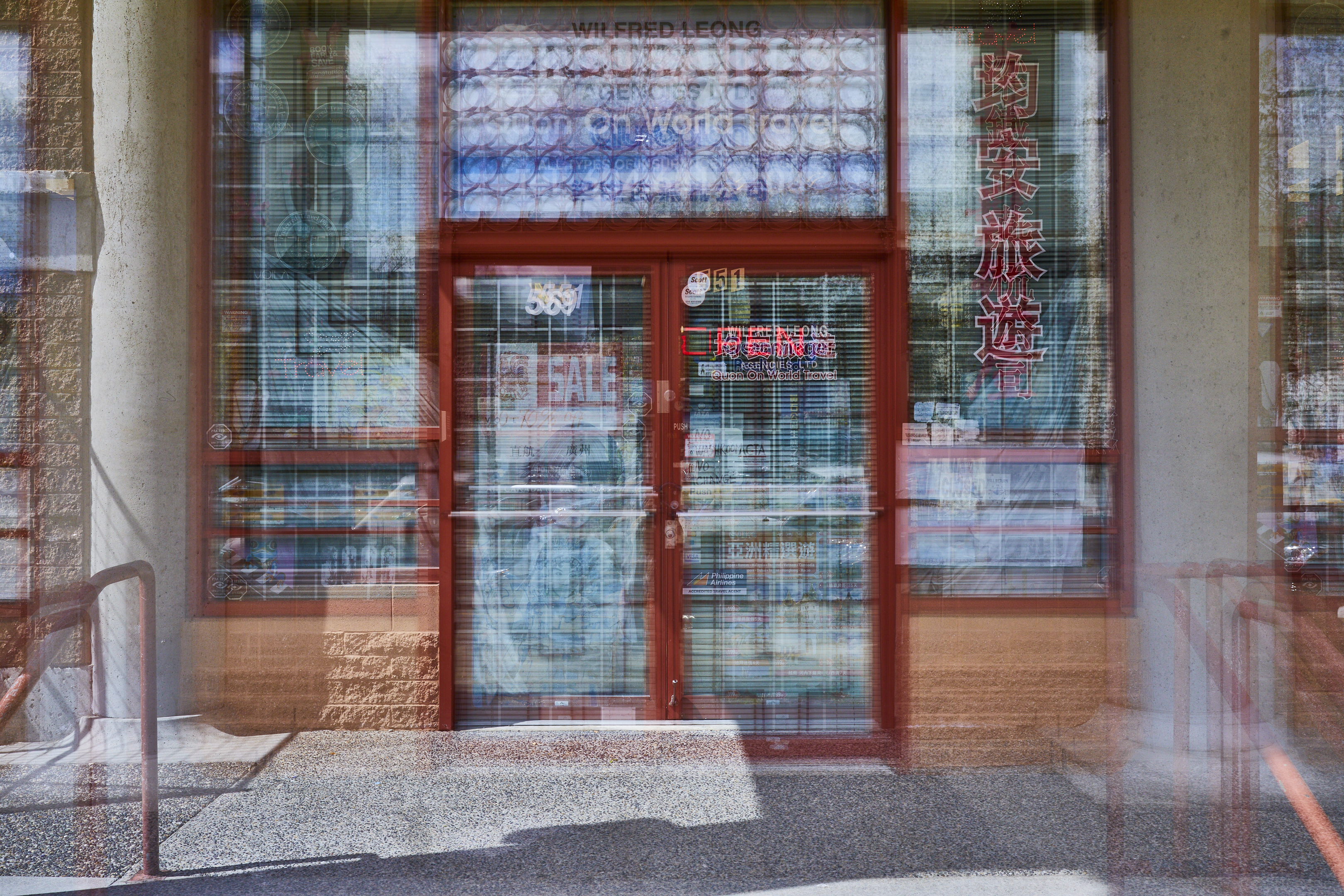 Five Red Doors